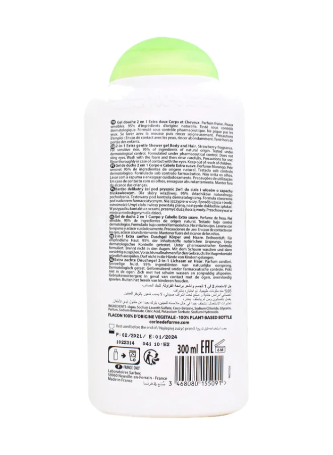 Corine de Farme CDF Shower gel 2 in 1 hair & body Strawberry Fragrance 300ml