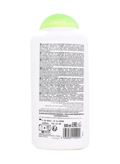 Corine de Farme CDF Shower gel 2 in 1 hair & body Strawberry Fragrance 300ml  - Image 3