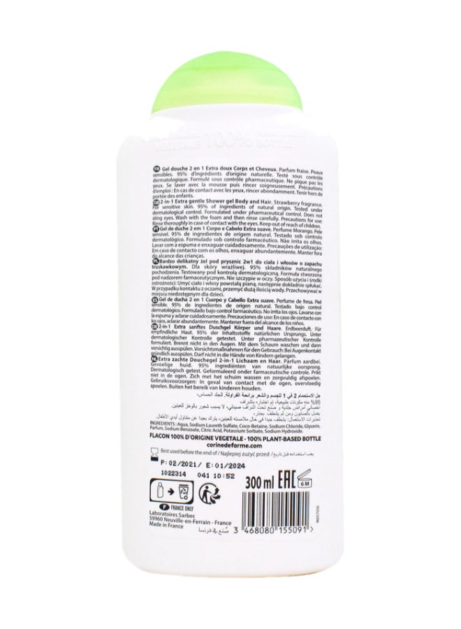 Corine de Farme CDF Shower gel 2 in 1 hair & body Strawberry Fragrance 300ml - Image 3