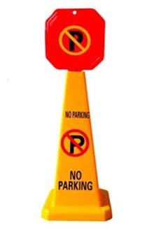 Scrolls No Parking Cone | Yellow No Parking Sign with 4 Sides View | Easily Noticable No Parking Square Signboard 68x28x28 cm  - Image 3