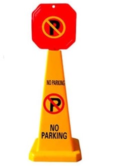 Scrolls No Parking Cone | Yellow No Parking Sign with 4 Sides View | Easily Noticable No Parking Square Signboard 68x28x28 cm  - Image 1