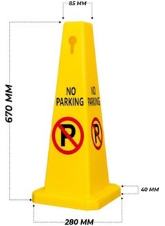 Scrolls No Parking Cone | Yellow No Parking Sign with 4 Sides View | Easily Noticable No Parking Square Signboard 68x28x28 cm  - Image 2