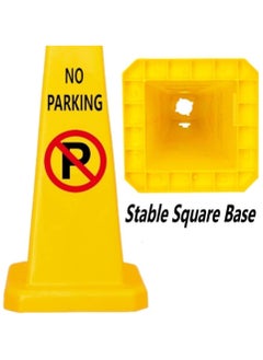 No Parking Cone | Yellow No Parking Sign with 4 Sides View | Easily Noticable No Parking Square Signboard 68x28x28 cm - pzsku/ZED1E696F6858389C8B03Z/45/_/1724230529/6b543bdd-209b-4912-83b5-89c274e7068a