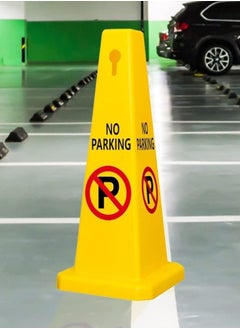 No Parking Cone | Yellow No Parking Sign with 4 Sides View | Easily Noticable No Parking Square Signboard 68x28x28 cm - pzsku/ZED1E696F6858389C8B03Z/45/_/1724230585/90a2fbde-718b-40aa-8dcd-9ba9db20d565