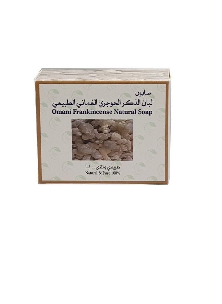 New Vita - Omani Frankincense Natural Soap - Image 1