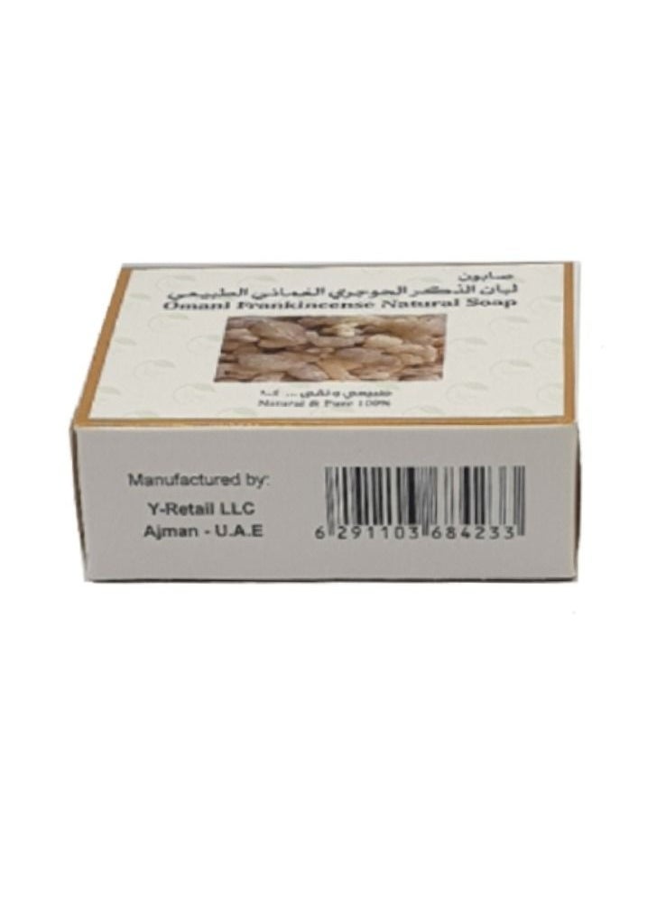 New Vita - Omani Frankincense Natural Soap - Image 1