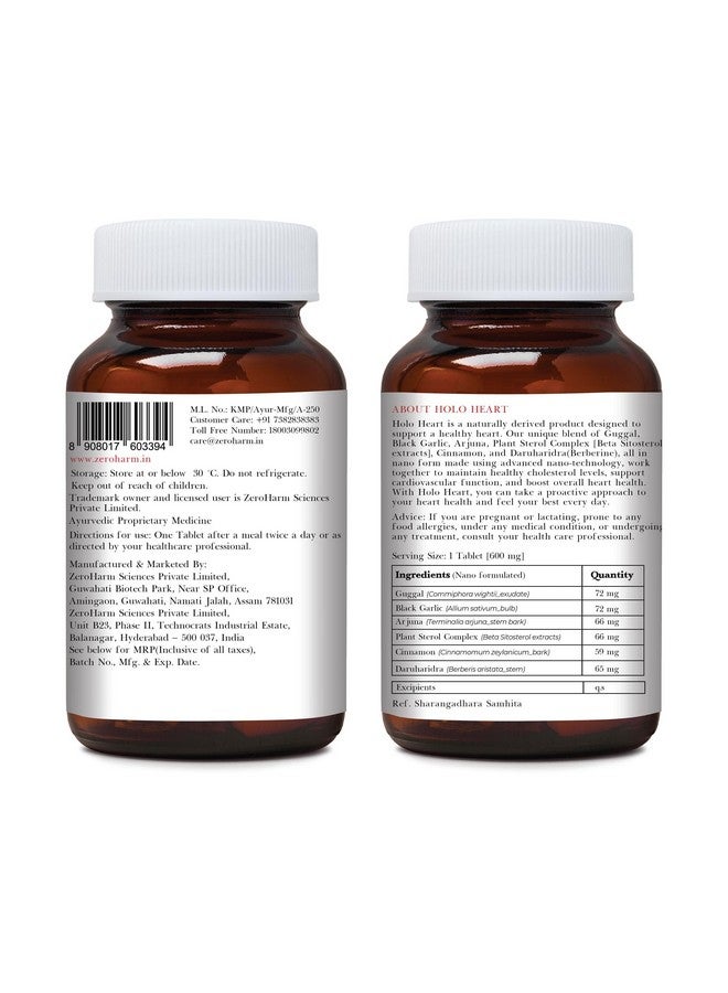 ZEROHARM Holo Heart tablets|Plant-based|Men & women Heart health supplements|Prevents coronary artery disease|Manages lipid profile|Prevents blockages - 1 count, 60 capsules - Image 2