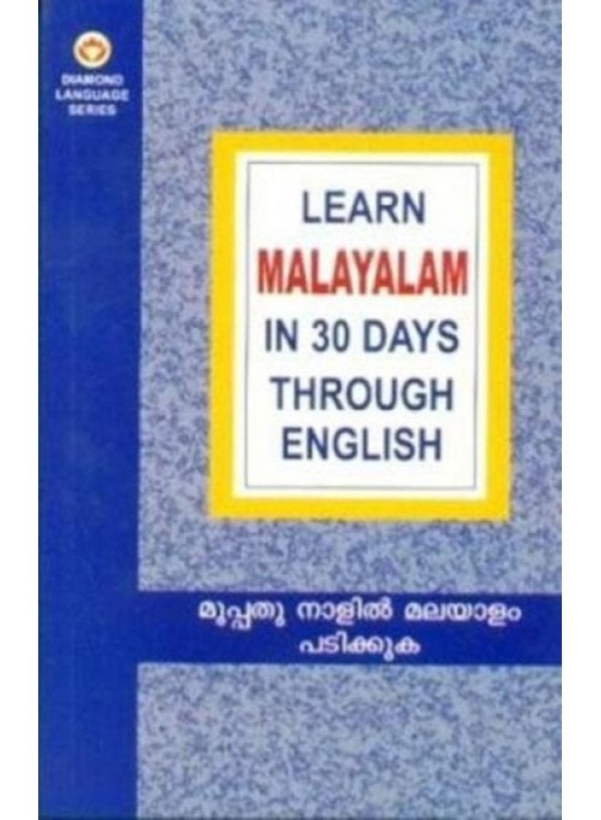 Learn Malayalam in 30 Days Through English - Paperback