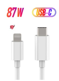 Lightning Cable Fast Charging and Hi-Speed Syncing Cord Compatible with Apple iPhone X/XS/XR/XS MAX/8/8 Plus/iPad White