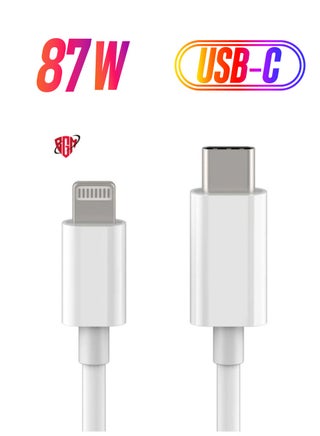 Lightning Cable Fast Charging and Hi-Speed Syncing Cord Compatible with Apple iPhone X/XS/XR/XS MAX/8/8 Plus/iPad White - pzsku/ZED1EBF49D36C202C17F7Z/45/_/1738233778/ea2eb90f-d7a1-4a86-a300-dce73c582b5f