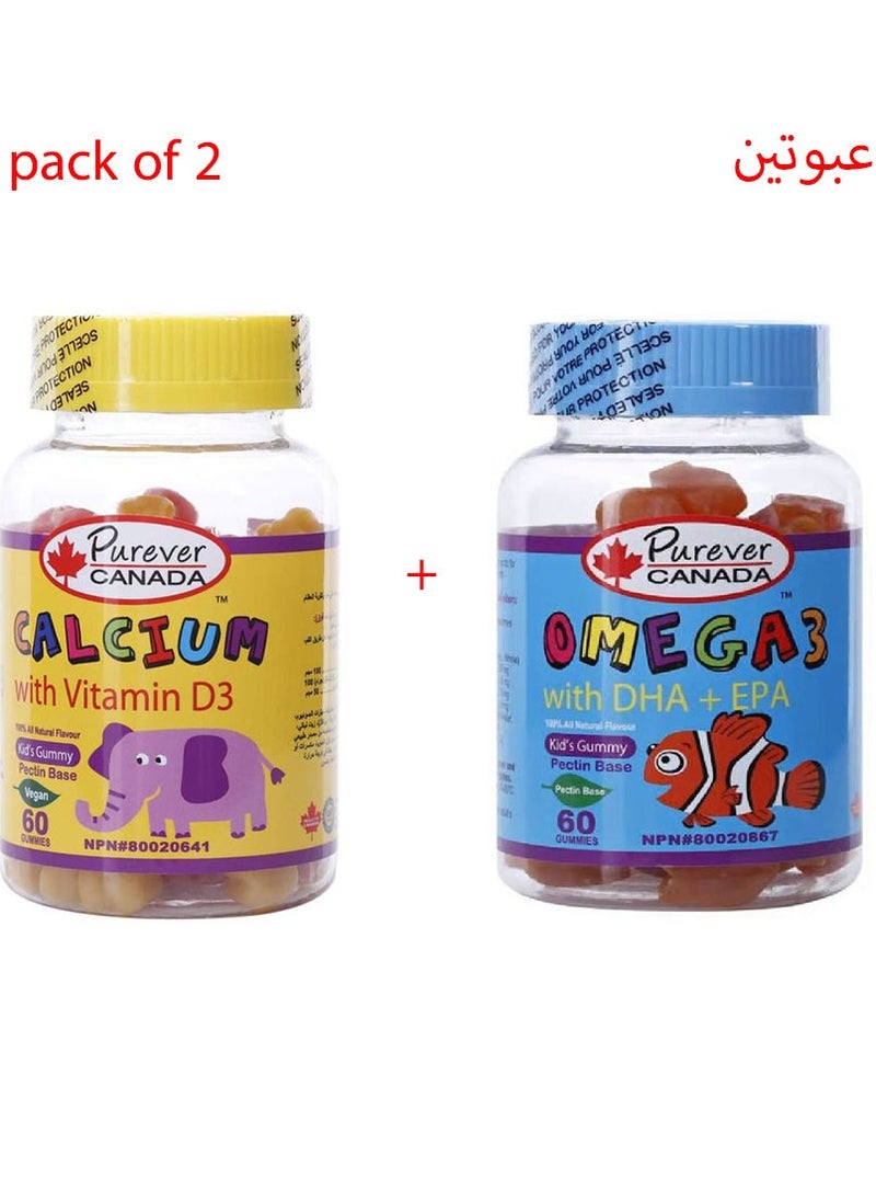 Purever CANADA - Pack of 2 omega 3 + calcium 1+1 - Image 1