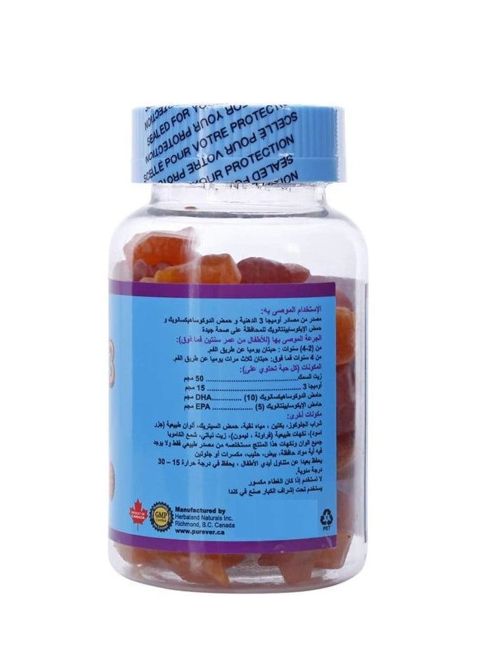 Purever CANADA - Pack of 2 omega 3 + calcium 1+1 - Image 1