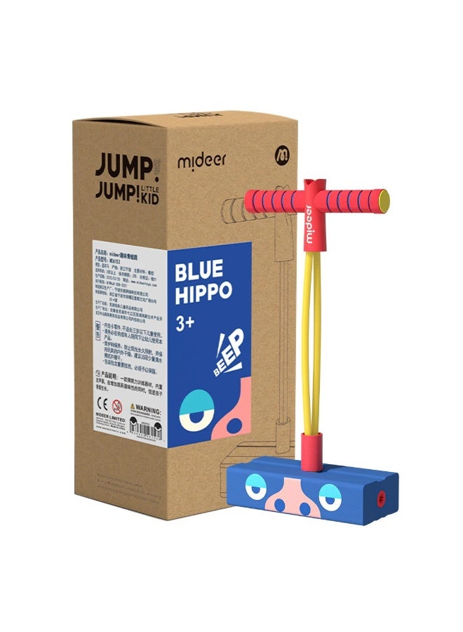 MiDeer لعبة ميديير جمب جمب كيد زرافة زرقاء للقفز للأطفال – عصا قفز مصنوعة من الفوم مع صوت، وسادة قدم مضادة للانزلاق ومقبض، تدريب على التوازن، لعبة نشطة داخلية وخارجية للأطفال من عمر 3 سنوات فما فوق - Image 1
