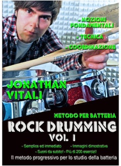 Rock Drumming Vol. 1