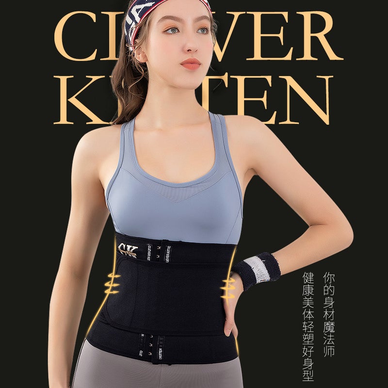Body Shaping Waist Belt For Exercise And Fitness, Waist Protection, Postpartum Shaping, Anti-Fatigue For Long Sitting, Anti-Curling Waist Cincher, Compression Shaping - Image 2