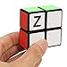 Cuberspeed Z 2x2x1 Super Floppy Black Magic Cube Easy Cubes for Kids 1x2x2 Speed Cube - Image 3