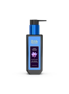 Blue Nectar Blue Nectar Kumkumadi Brightening Face Wash  - Image 1