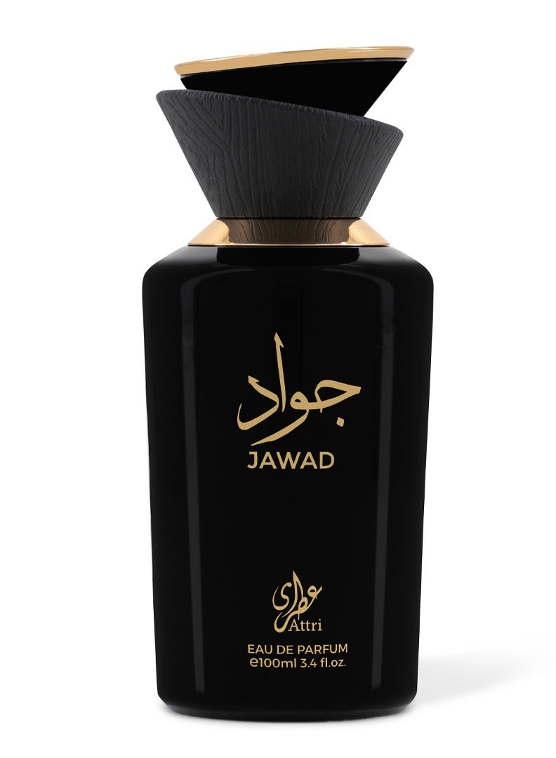 Attri عطر جواد - Image 1