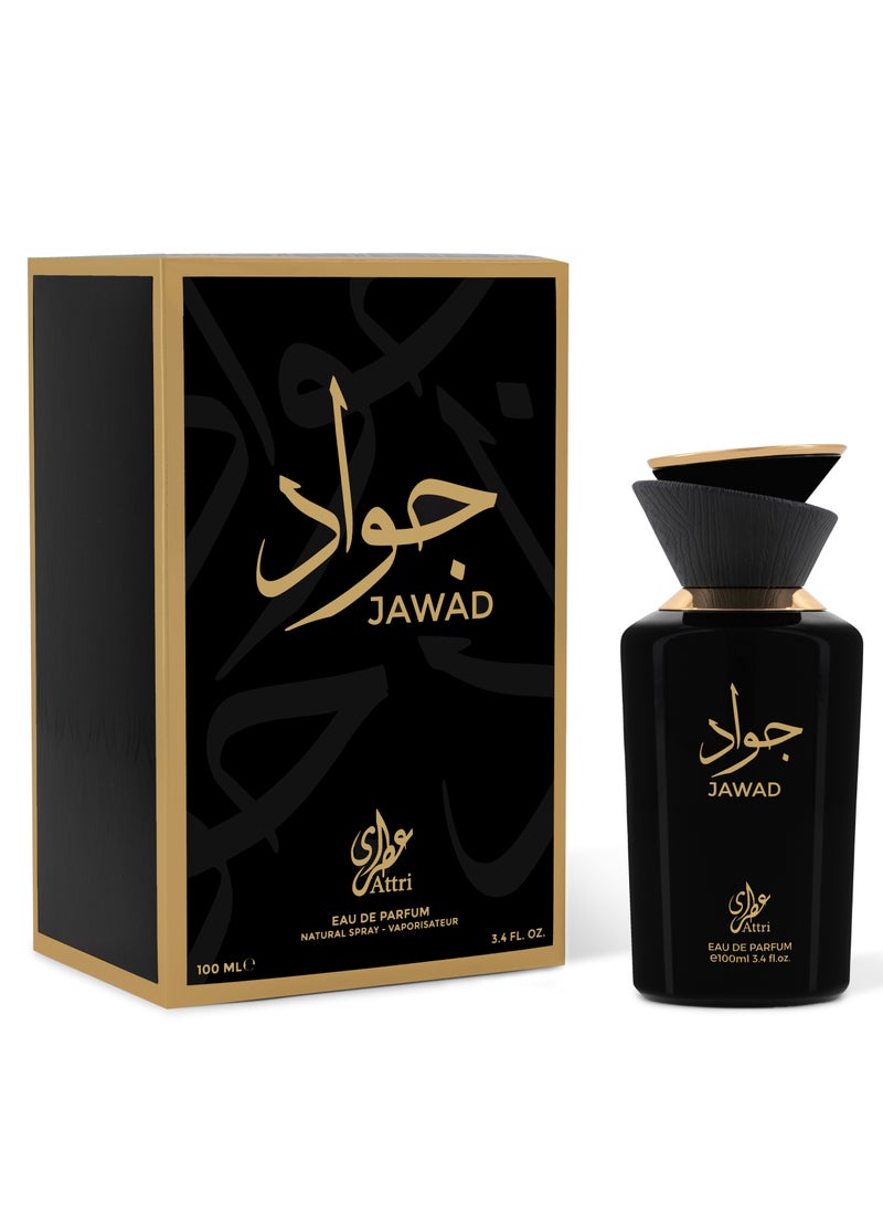 Attri عطر جواد - Image 4