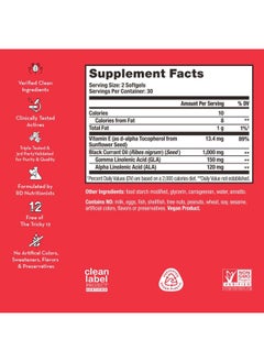 HUM Red Carpet - Skin & Hair Supplement - Black Currant Seed Oil for Glowing Skin & Strong Thicker Hair with Vitamin E & Omegas 3/6 - Hair Growth Vitamins for Women (60-Count)  - Image 2