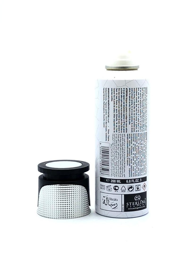 رسالة قطرات العنبر - بخاخ عطر - للرجال - 200 مل  - Image 3
