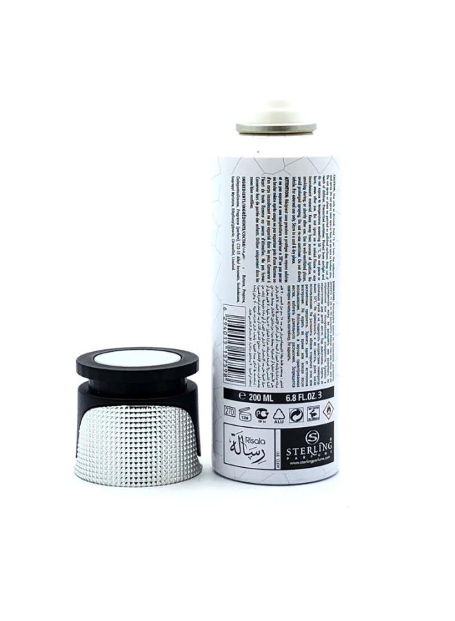 رسالة قطرات العنبر - بخاخ عطر - للرجال - 200 مل - Image 2