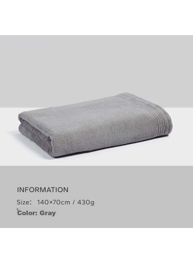 Muji Bath Towel, Class A, Skin-friendly, Soft, Absorbent, Quick-drying, Thick, Low-shedding, Uni, Large Bath Towel, Gray, 430g - Image 1