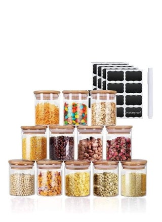 Round Spice Jars