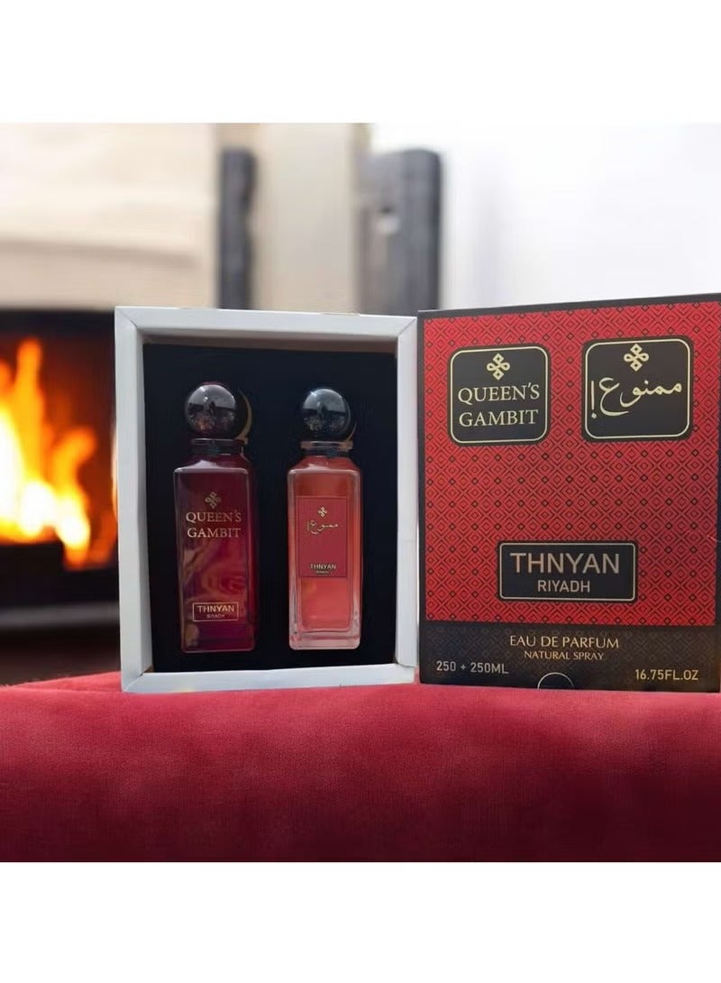 THNYAN ED PARFUM 250ML*2 - Image 1