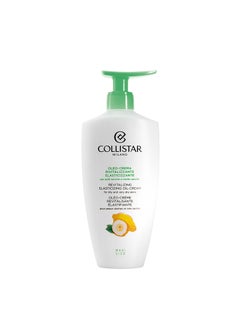 COLLISTAR Collistar Body Cream 