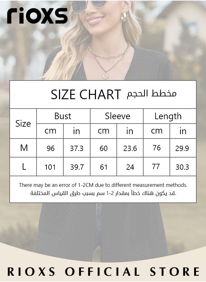 RIOXS - Fashionable Mid-long Cardigans for Women, Trendy Long Sleeve Cardigan, Classic Elegant Open Front Sweater Coat with 2 Pockets, No Zipper or Buttons, Comfortable to Wear, Suitable for Wearing When Going Out - Image 1
