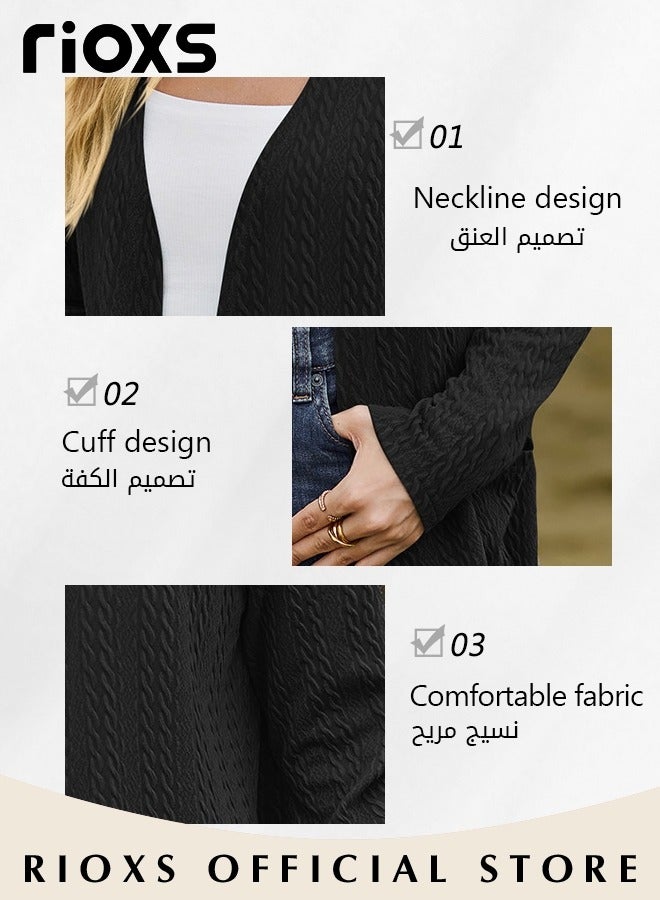 ريوكس سترات كارديغان نسائية، معطف سترة خفيف الوزن منسوج بأكمام طويلة وفتحة أمامية للسيدات، كارديغان ناعم ومريح بطول متوسط مع جيبين، معطف سترة كاجوال منسوج بلون موحد، ملابس خارجية لفصل الخريف، بدون سحاب أو أزرار، مناسب للعمل في المكتب، والملابس الكاجوال للأعمال والارتداء اليومي، والمدارس، والفصول الدراسية والمزيد، أسود - Image 5