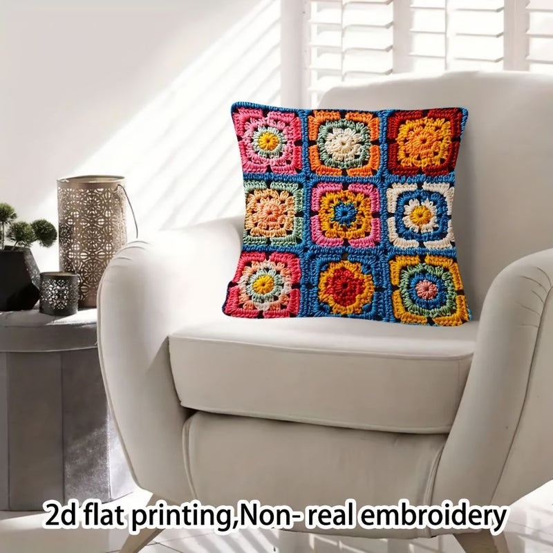Multicolor Crochet Patchwork Pillowcase 40x40cm Non Embroidered Home Decor - Image 5