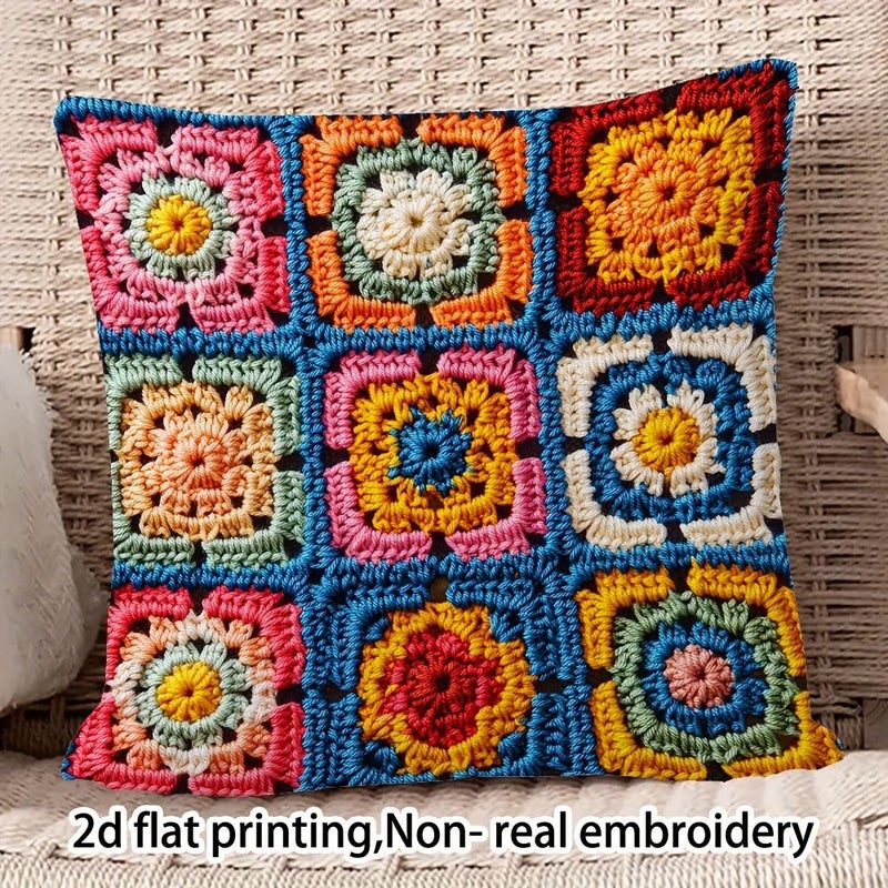 Multicolor Crochet Patchwork Pillowcase 40x40cm Non Embroidered Home Decor - Image 3