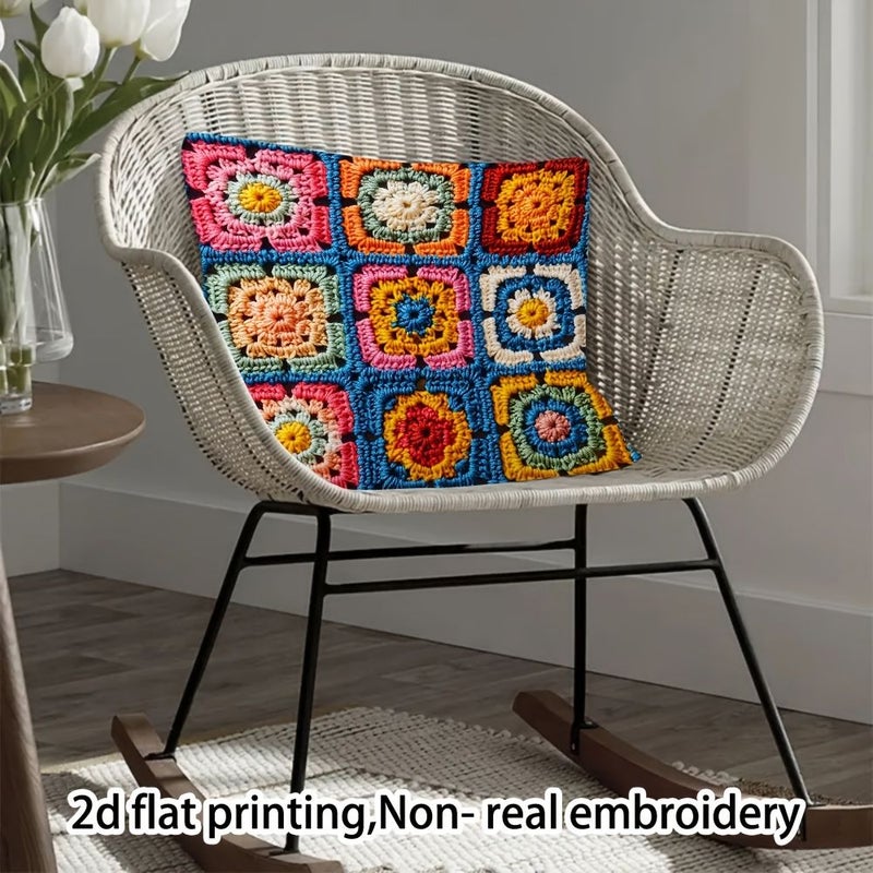 Multicolor Crochet Patchwork Pillowcase 40x40cm Non Embroidered Home Decor - Image 4
