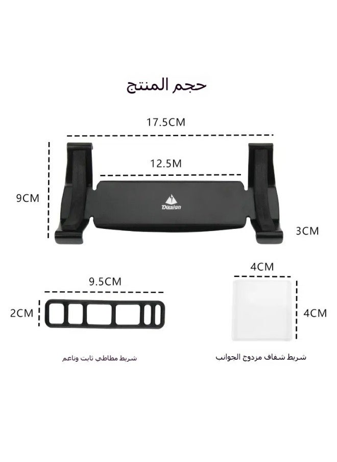 جنرال مناسبة ل جي بي ال فليب 4 5 6 سائق السيارة مكتب المتكلم قوس لوحة أجهزة القياس المعدنية المتكلم قوس العالمي  - Image 2
