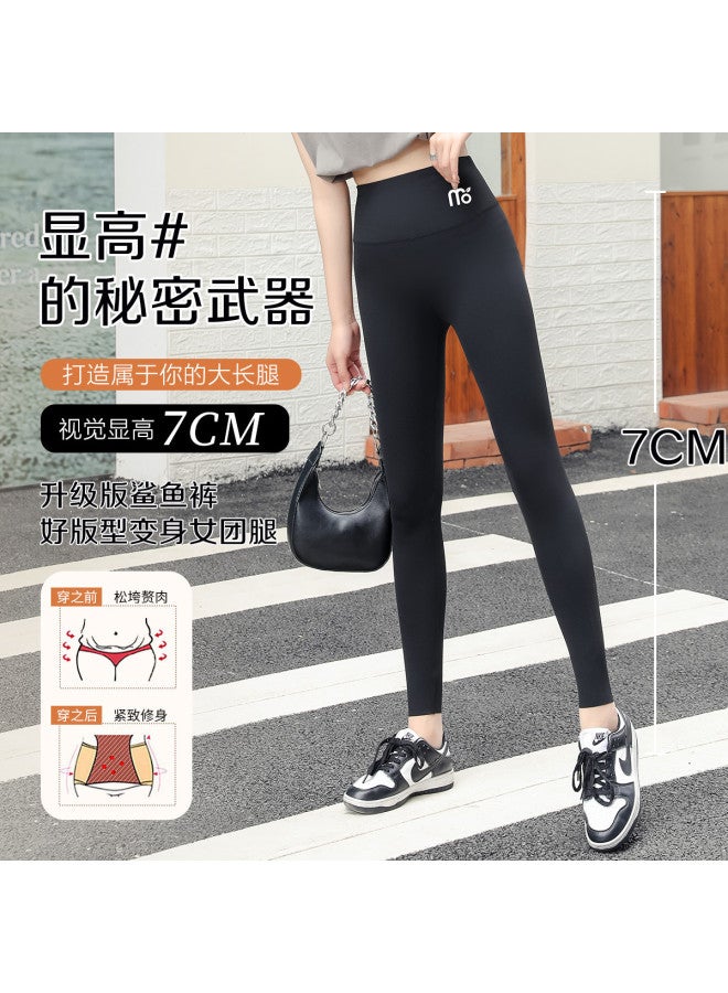 Modal Women'S Winter Fleece-Lined Shark Pants, High-Waisted Tummy Control Lifting Leggings, Barbie Pants For Women - Image 4