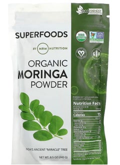 MRM Nutrition Organic Moringa Powder 8.5 oz (240 g) 
