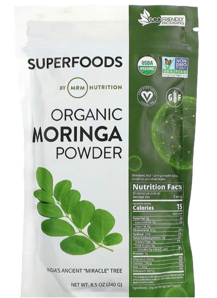 MRM Nutrition Organic Moringa Powder 8.5 oz (240 g) 
