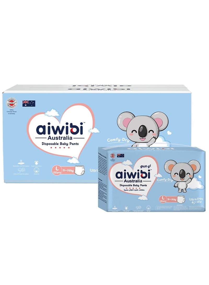 Aiwibi Comfy Dry Baby Pants Size 4-L (9-14kg) 44's - Pack Of 3 - Image 1