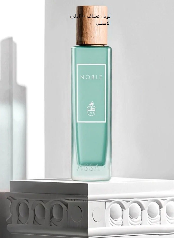 ASSAF Noble Assaf 200ml Vaporisateur Natural Spray  - Image 2
