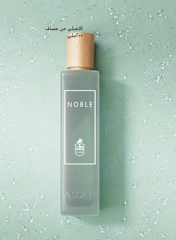 ASSAF Noble Assaf 200ml Vaporisateur Natural Spray  - Image 3
