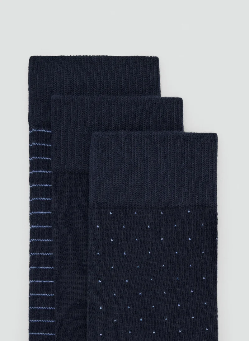 Mango Man  3 pack mixed socks for Men | Best Price UAE