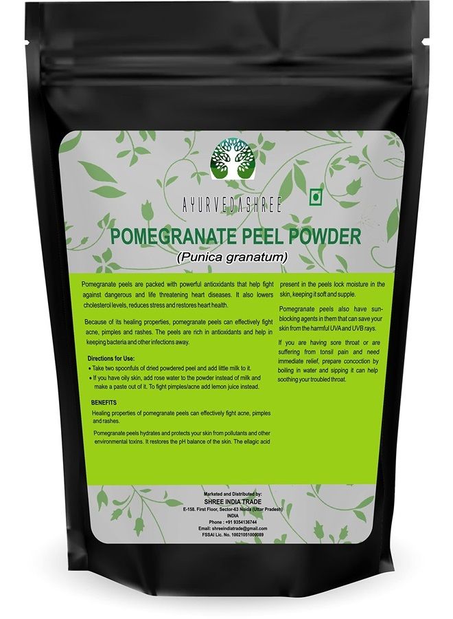AYURVEDASHREE Pomegranate Peel Powder 200 Gm | Antioxidant for Skin | Promotes Youthful Skin | Natural Punica Granatum | Gluten Free & Non GMO | Skin Care - Image 2