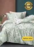 Master Home Textile 200 X 120 Cm