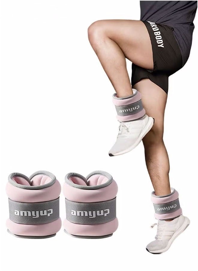 2Pcs Ankle Weights Leg Arm Weights Wrist Weights Set with Adjustable Strap for Jogging, Gymnastics, Aerobics, Physical Therapy-1KG Pair  	Pink  - Image 1