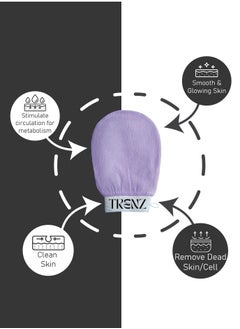 TRENZ Korean loofah for cleaning the skin and exfoliating the skin, viscose shower glove for making Moroccan bath at home, scrub, purple color  - Image 3