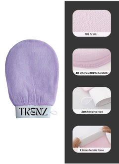 TRENZ Korean loofah for cleaning the skin and exfoliating the skin, viscose shower glove for making Moroccan bath at home, scrub, purple color  - Image 5
