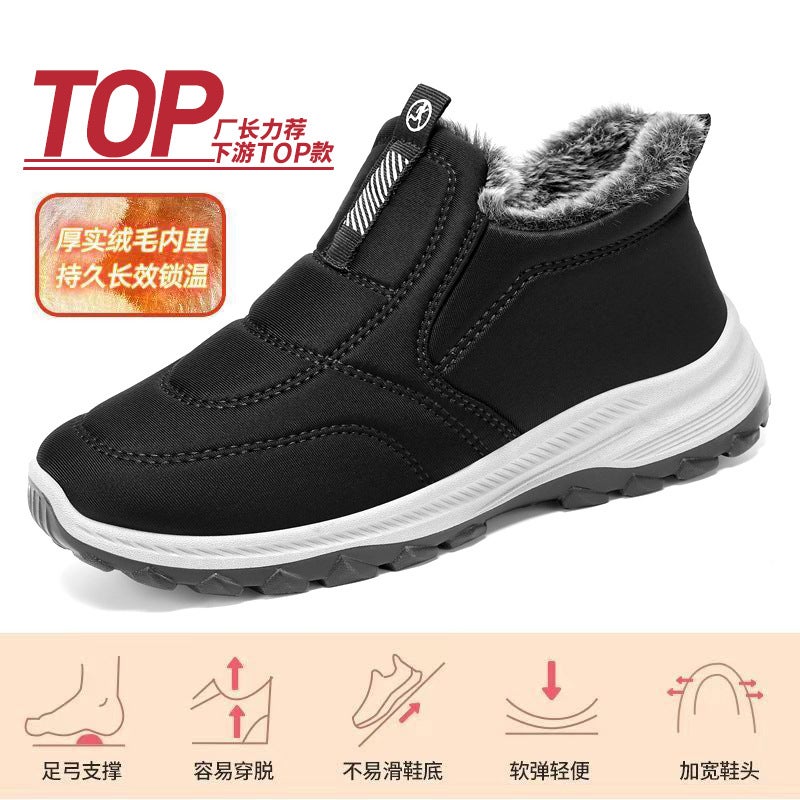 Winter Cotton Boots for Women – Velvet Thickened Mid-Top Shoes with Flat Sole - Image 1