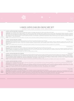 Skin Care Set JAPAN-SAKURA Women Beauty Gift Sets Skin Care Kit,SPF 50 Sunscreen, Cleanser, Toner, Serum, Eye Cream, Face Cream, Skin Care Products for Daily Beauty Care 6pcs - pzsku/ZED23BA2C95AABF24D604Z/45/_/1729322265/8b6a6704-4642-4143-aa35-ed41b14527ec